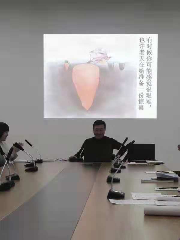 交流分享_共同提高 交流分享_共同提高