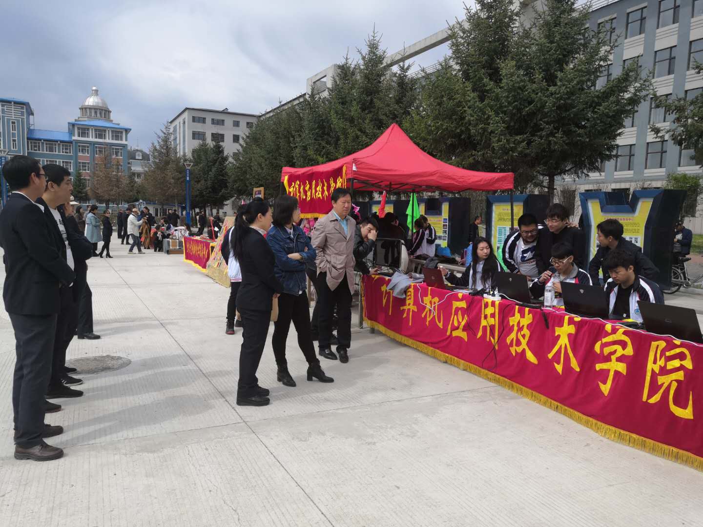 “校園開(kāi)放日”活動(dòng)