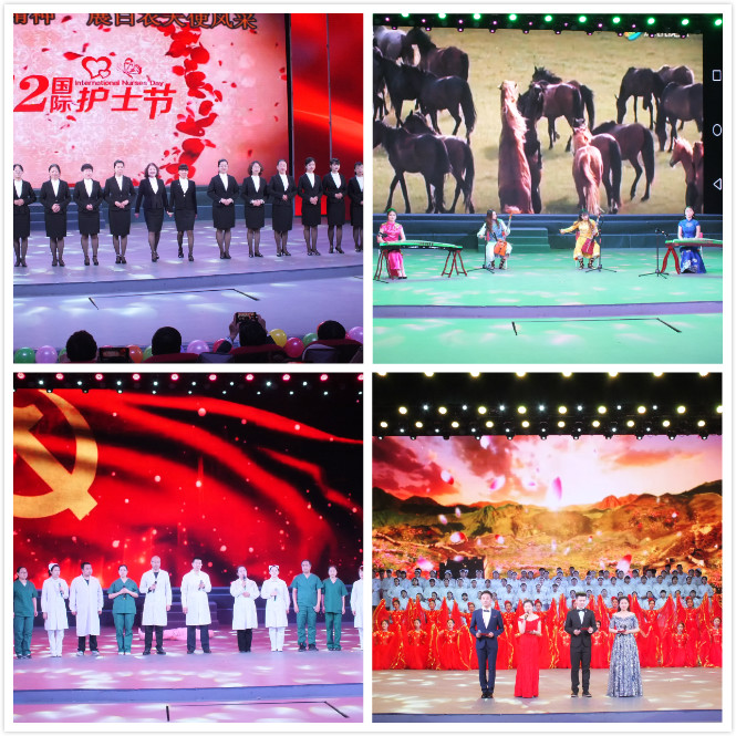 伊春職業(yè)學(xué)院2019年職業(yè)教育活動(dòng)周慶祝5.12國(guó)際護(hù)士節(jié)文藝演出活動(dòng)