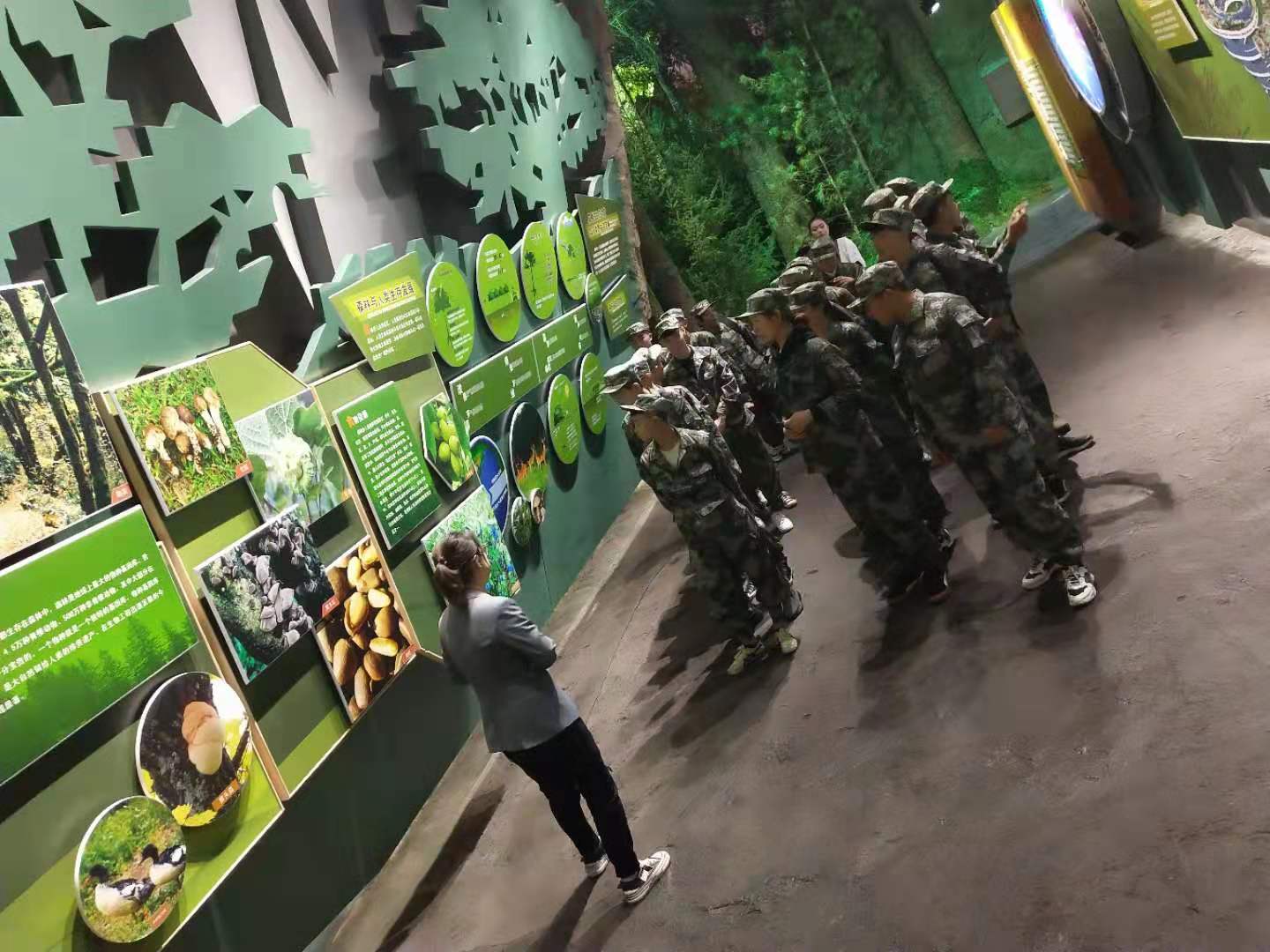 愛(ài)上一座城——新生入學(xué)教育第一課 愛(ài)上一座城——新生入學(xué)教育第一課