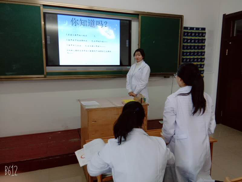 醫(yī)學(xué)技術(shù)學(xué)院“放下手機(jī)”主題班會(huì)活動(dòng)