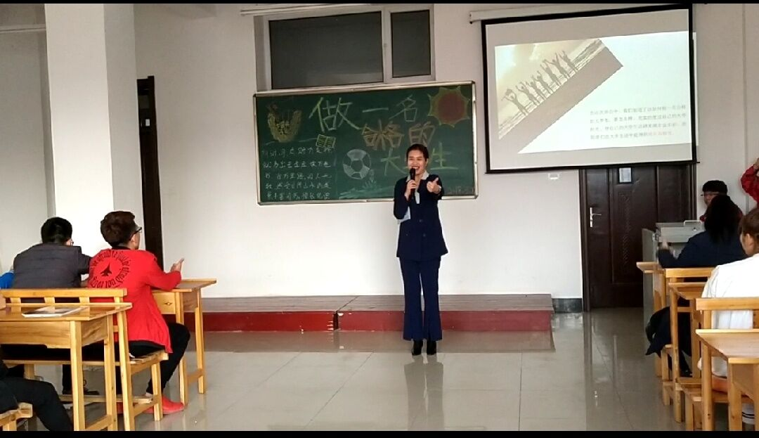 基礎(chǔ)教育學(xué)院2017級(jí)五年制 基礎(chǔ)教育學(xué)院2017級(jí)五年制