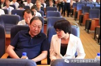 伊春職業(yè)學(xué)院在伊春市第二屆創(chuàng)新創(chuàng)業(yè)大賽中喜獲佳績(jī)