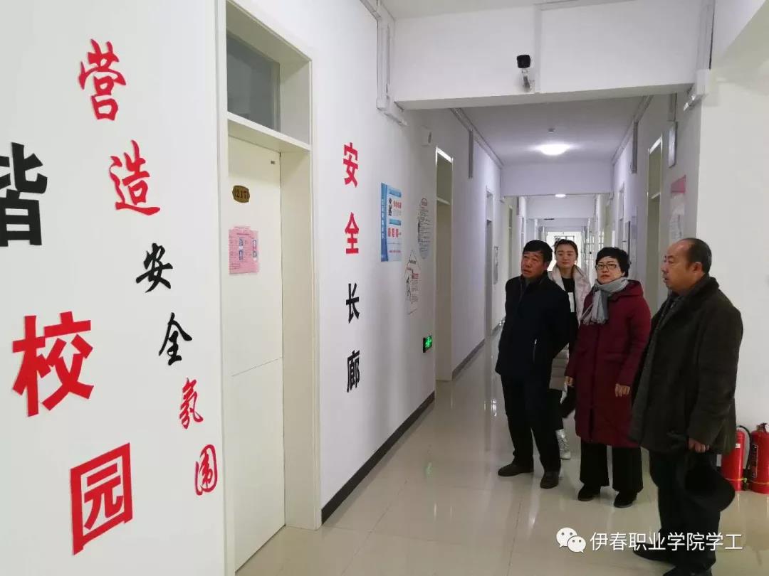 以公寓文化為載體,扎實(shí)推進(jìn)標(biāo)準(zhǔn)化寢室建設(shè) 以公寓文化為載體,扎實(shí)推進(jìn)標(biāo)準(zhǔn)化寢室建設(shè)