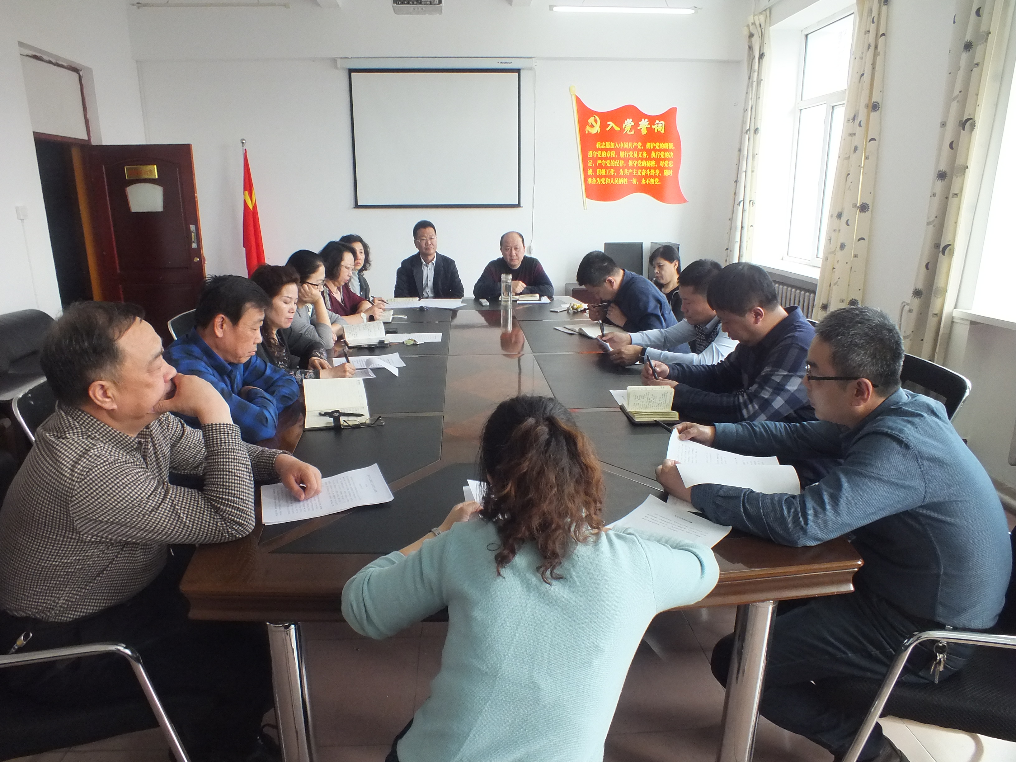 學(xué)院各基層黨組織扎實開展民主評議黨員