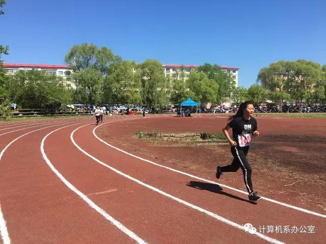 伊春職業(yè)學(xué)院2017運(yùn)動(dòng)會(huì)精彩瞬間