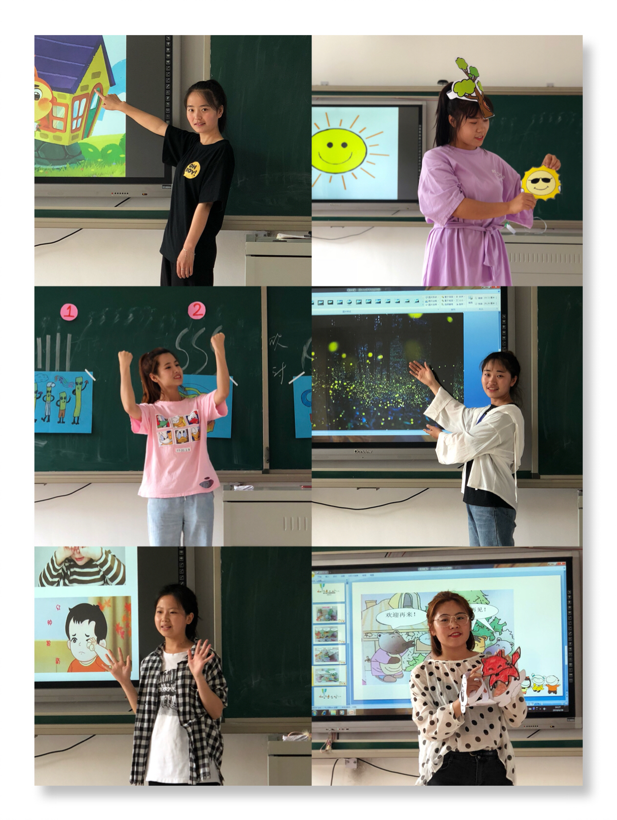 師范學(xué)院學(xué)前教育專業(yè)職業(yè)技能驗收工作圓滿結(jié)束