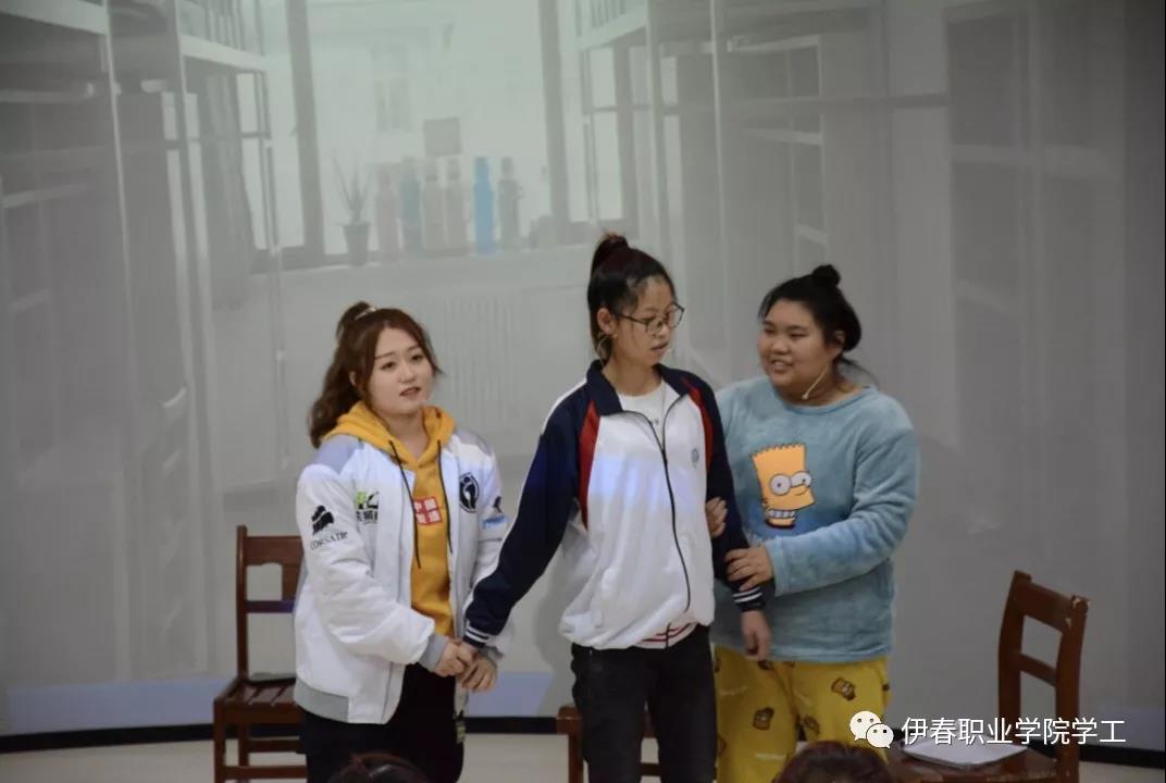 第四屆公寓文化節(jié)_系列活動——“相親相愛一家人”心理情景劇大賽圓滿結束 第四屆公寓文化節(jié)_系列活動——“相親相愛一家人”心理情景劇大賽圓滿結束