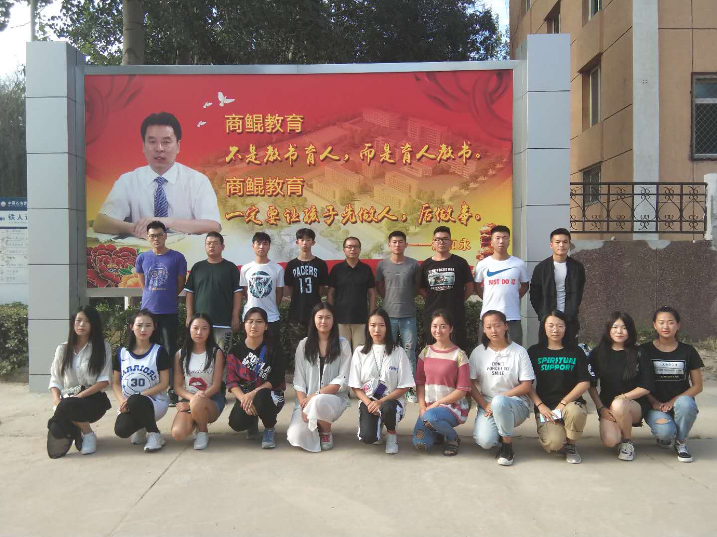 旅游商務(wù)學(xué)院高鐵、航空專業(yè)學(xué)生順利完成實習(xí)對接工作 旅游商務(wù)學(xué)院高鐵、航空專業(yè)學(xué)生順利完成實習(xí)對接工作