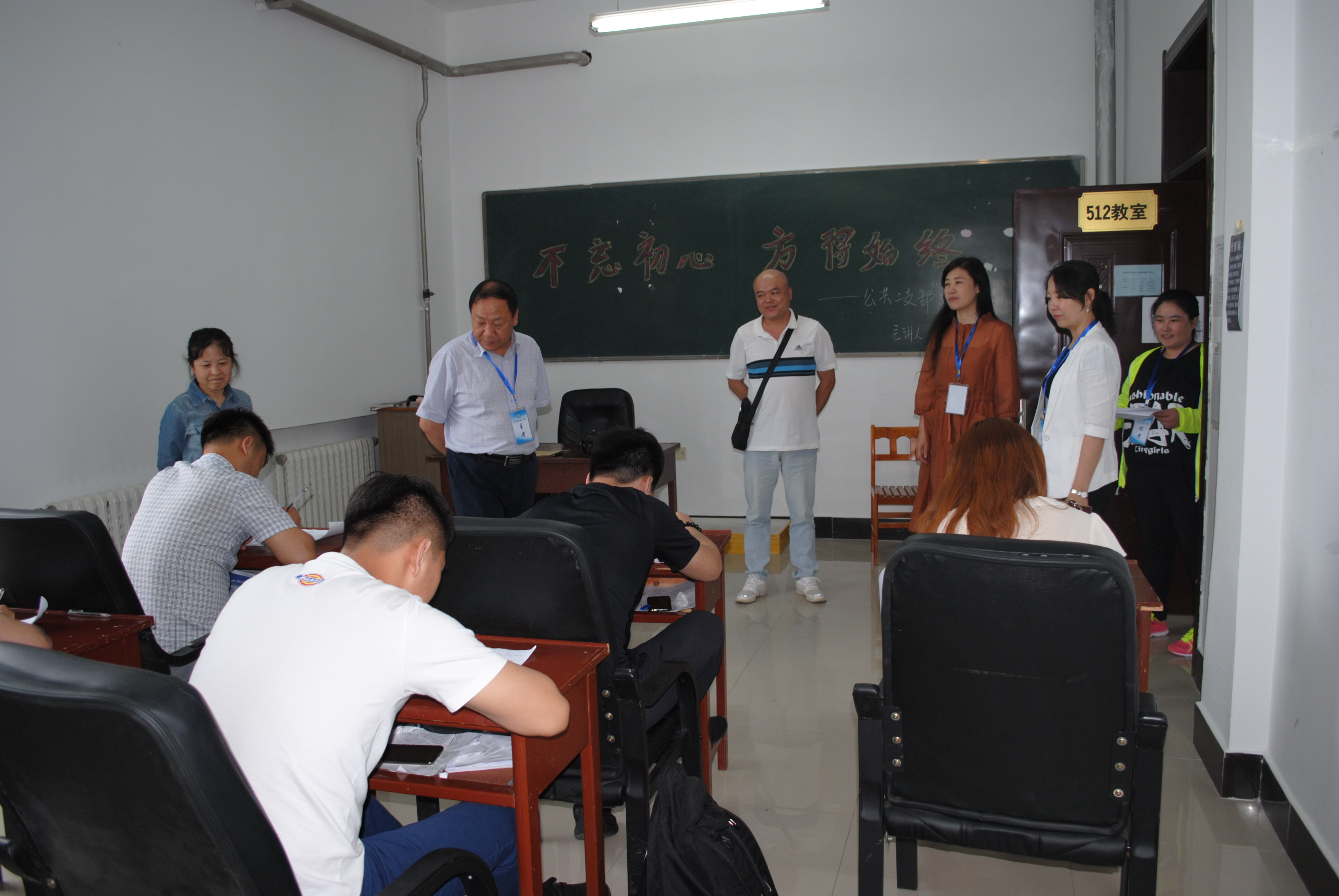 伊春職業(yè)學(xué)院2017—2018學(xué)年第二學(xué)期期末考試工作 伊春職業(yè)學(xué)院2017—2018學(xué)年第二學(xué)期期末考試工作