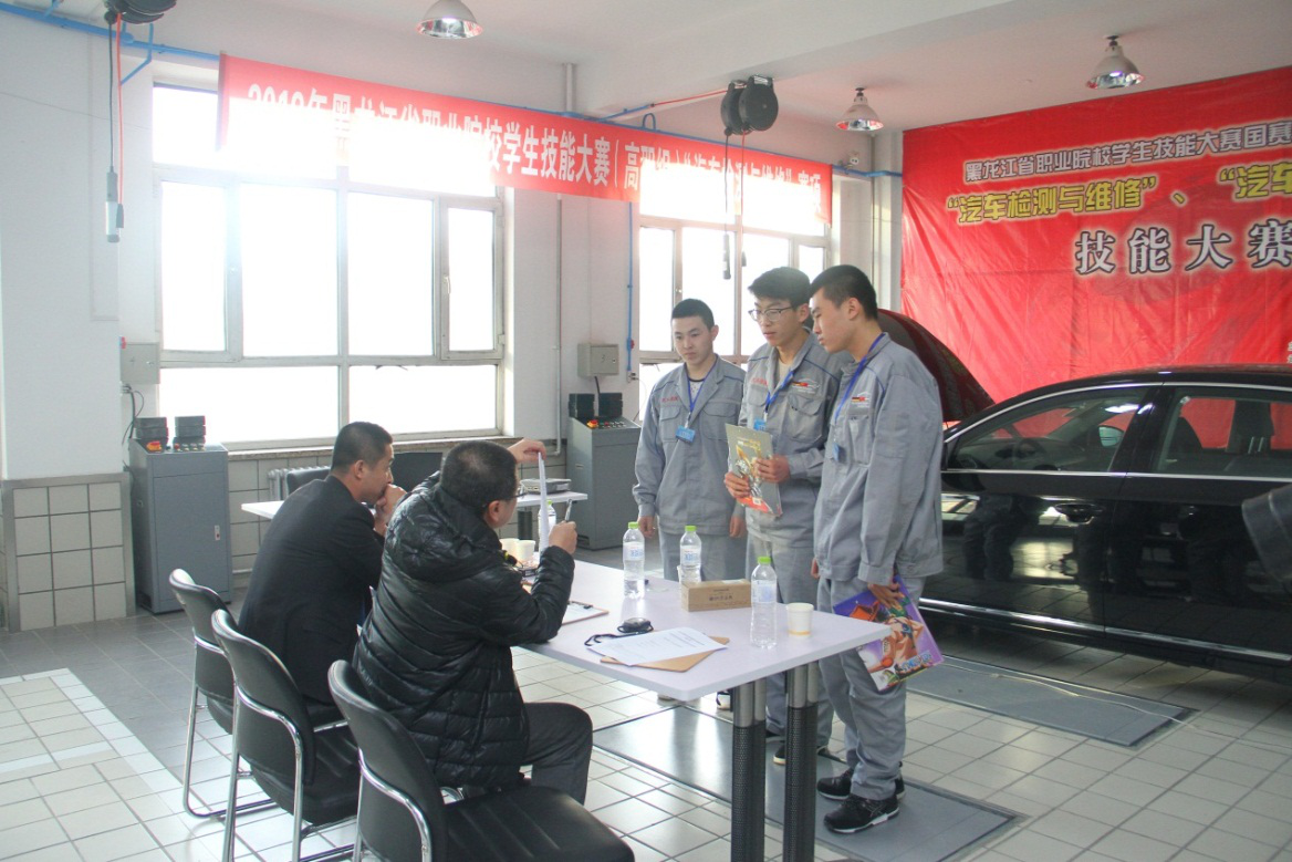 2018年職業(yè)技能大賽再創(chuàng)佳績 2018年職業(yè)技能大賽再創(chuàng)佳績