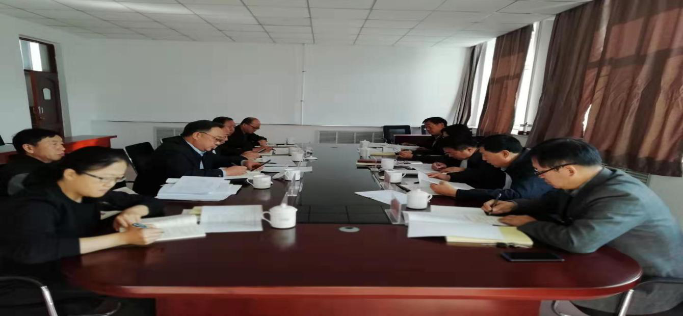 職業(yè)學院黨委班子舉行“不忘初心，牢記使命”主題教育讀書班暨黨委理論學習中心組第十一次集體學習