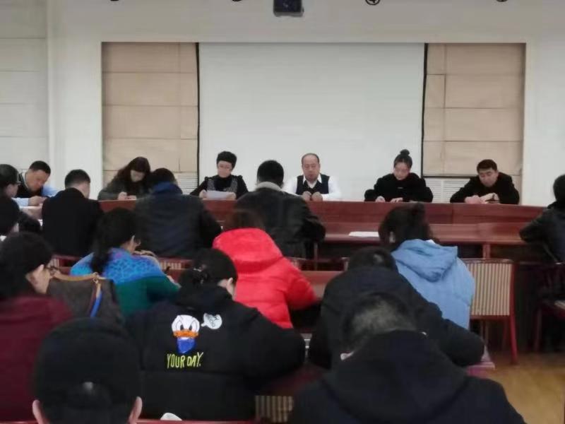 我校召開新學(xué)期學(xué)生工作會(huì)議