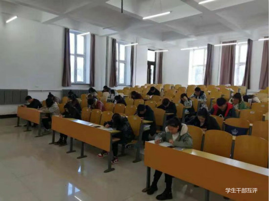 學(xué)生管理科2018年學(xué)生干部培訓(xùn)班圓滿落幕 學(xué)生管理科2018年學(xué)生干部培訓(xùn)班圓滿落幕