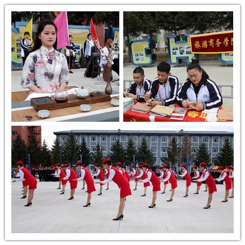 看旅游風采__展職教魅力