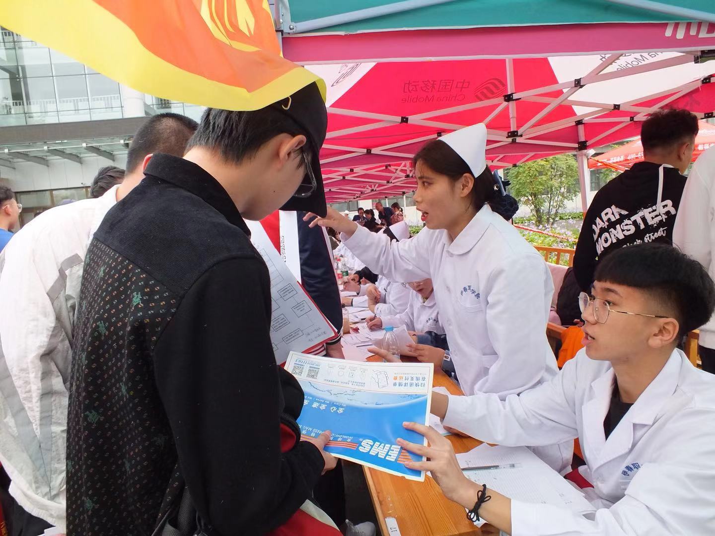 未來(lái)工匠__共聚林城——2019級(jí)新生入學(xué) 未來(lái)工匠__共聚林城——2019級(jí)新生入學(xué)