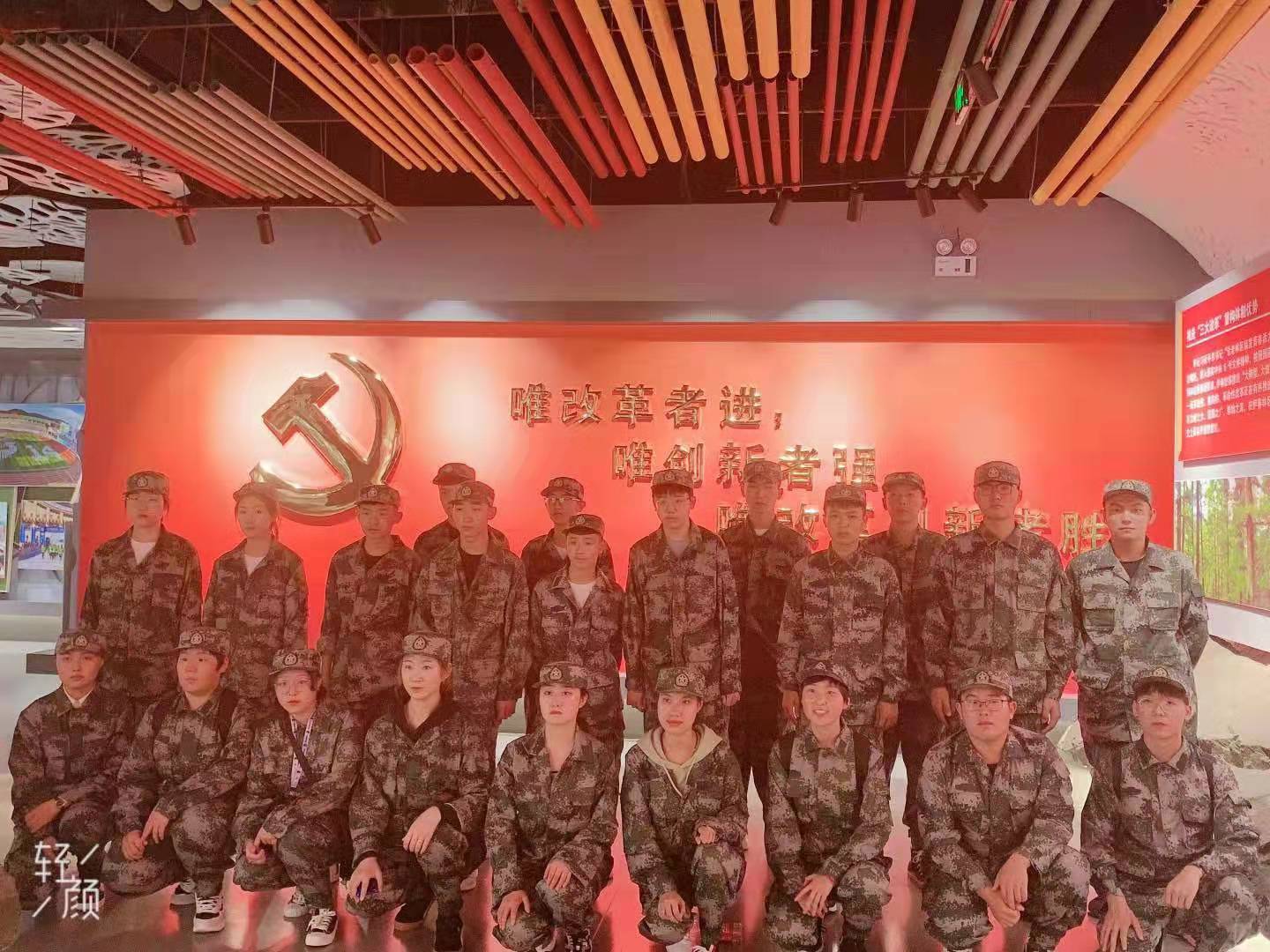 愛(ài)上一座城——新生入學(xué)教育第一課 愛(ài)上一座城——新生入學(xué)教育第一課