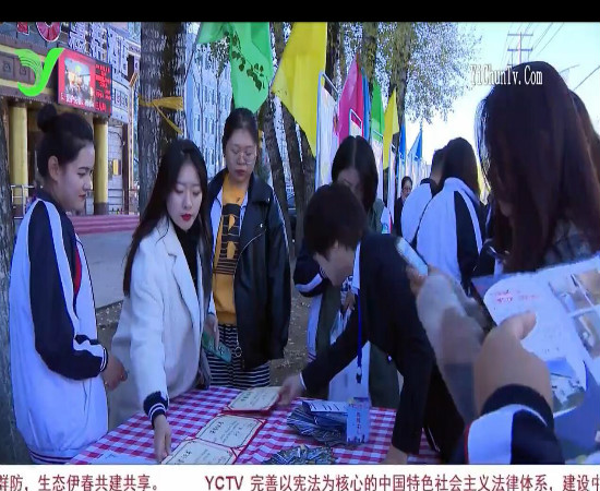 伊春新聞聯(lián)播伊春職業(yè)學(xué)院創(chuàng)客空間專訪 伊春新聞聯(lián)播伊春職業(yè)學(xué)院創(chuàng)客空間專訪