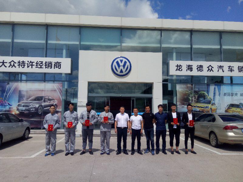 2016級汽修學(xué)生圓滿畢業(yè) 2016級汽修學(xué)生圓滿畢業(yè)