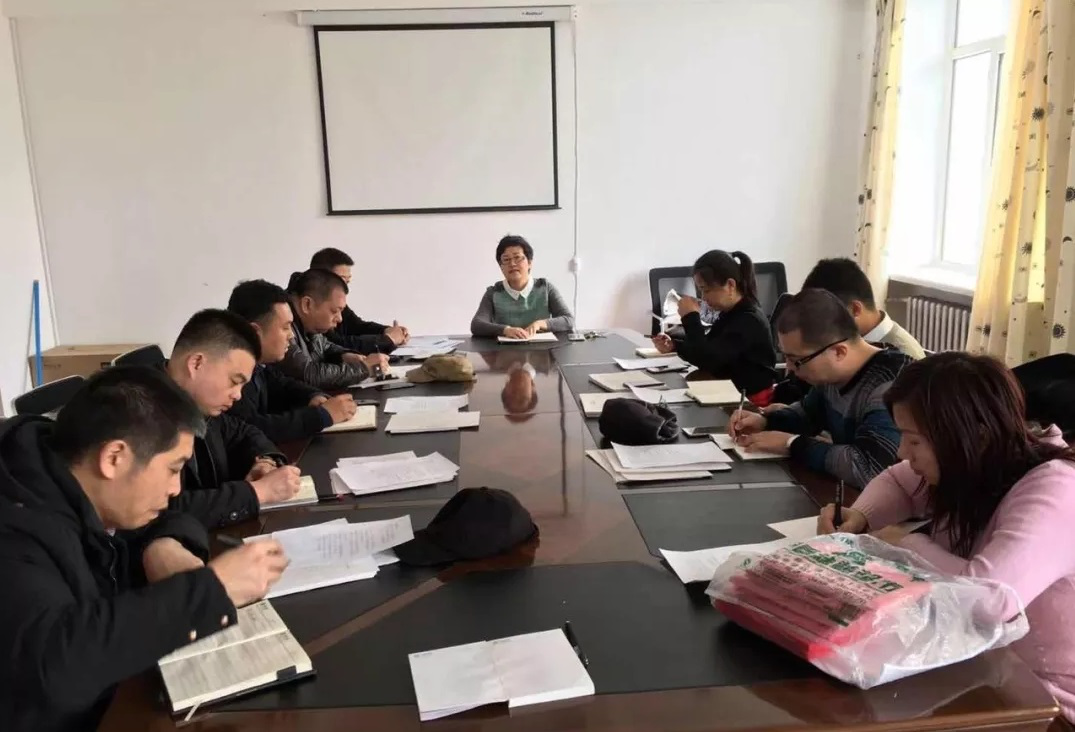 我校召開2018年征兵工作會議