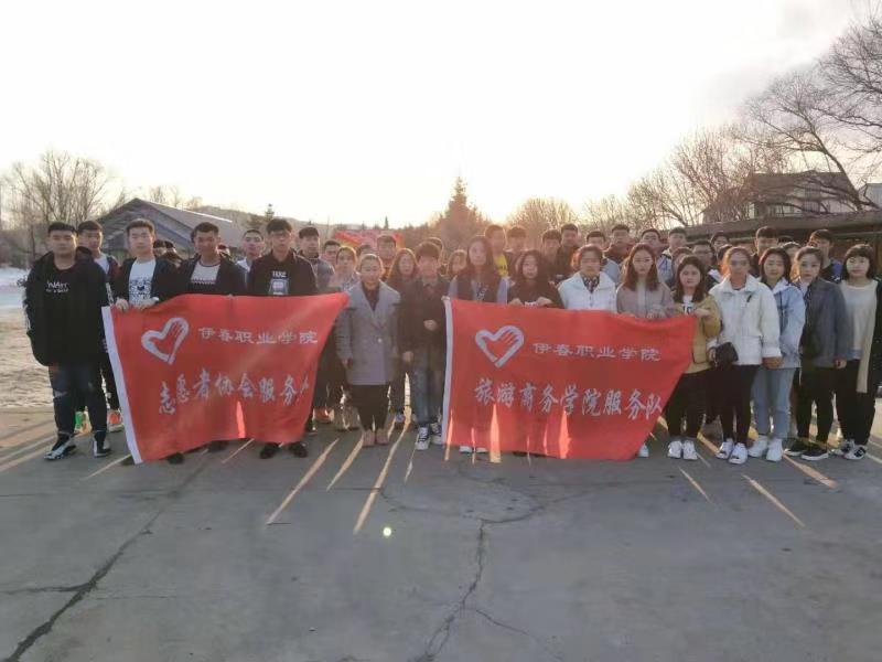 弘揚雷鋒精神,快樂志愿服務我院積極開展學雷鋒志愿服務活動 弘揚雷鋒精神,快樂志愿服務我院積極開展學雷鋒志愿服務活動