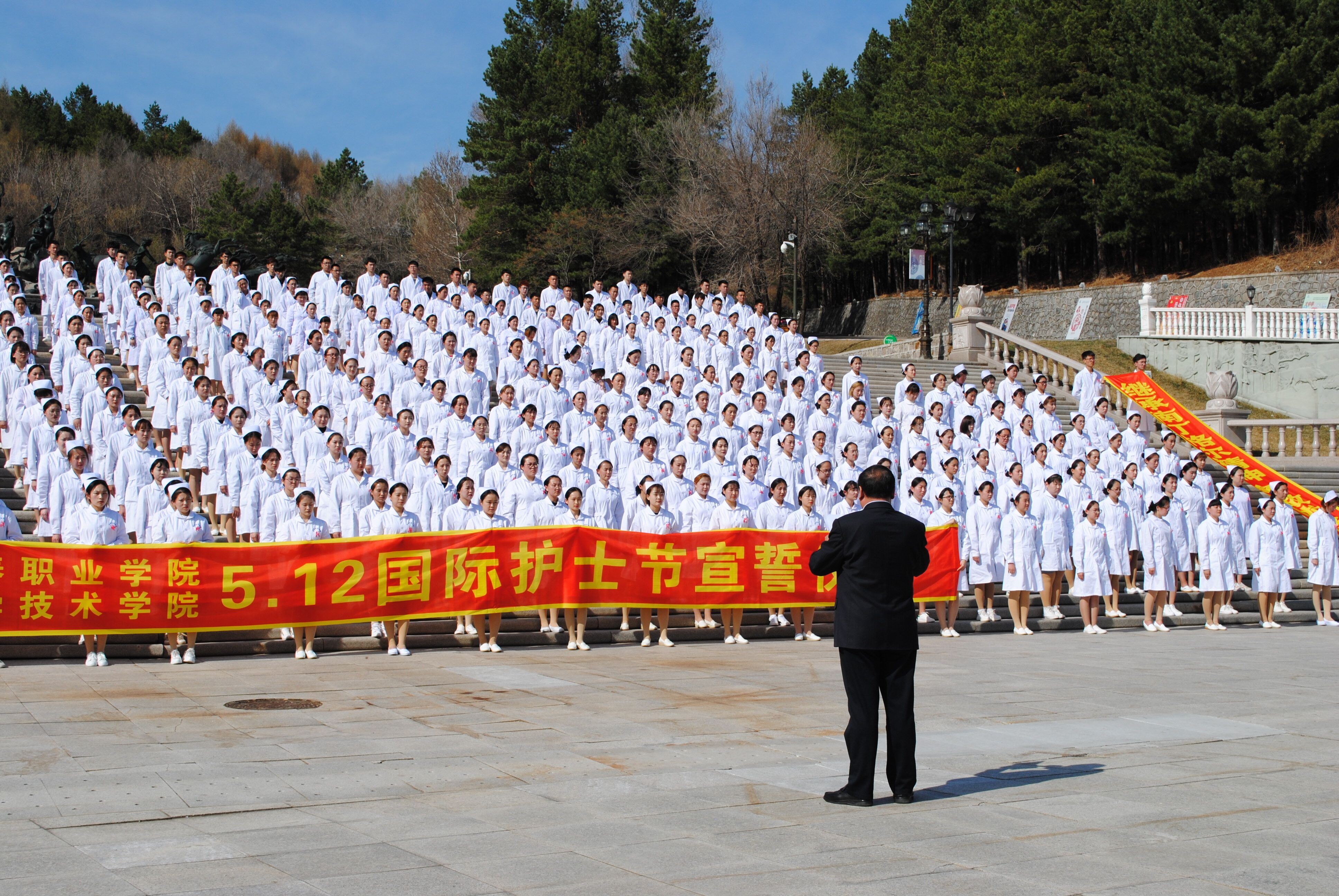 醫(yī)學技術學院5.12國際護士節(jié)宣誓儀式 醫(yī)學技術學院5.12國際護士節(jié)宣誓儀式