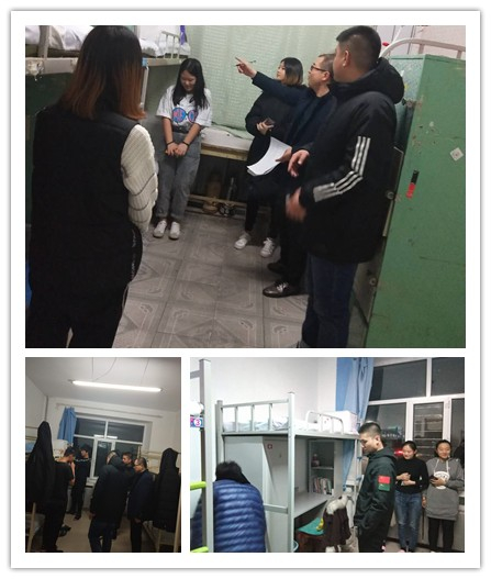旅游商務學院學工人員深入學生公寓檢查指導