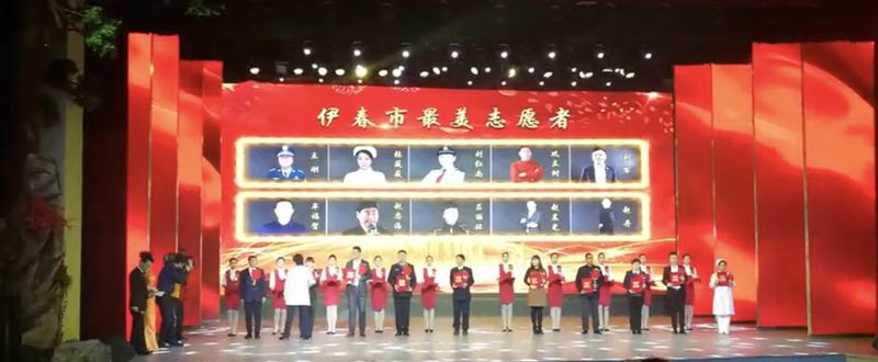 旅游商務(wù)學(xué)院高鐵專(zhuān)業(yè)學(xué)生為我市大型活動(dòng)提供志愿服務(wù) 旅游商務(wù)學(xué)院高鐵專(zhuān)業(yè)學(xué)生為我市大型活動(dòng)提供志愿服務(wù)