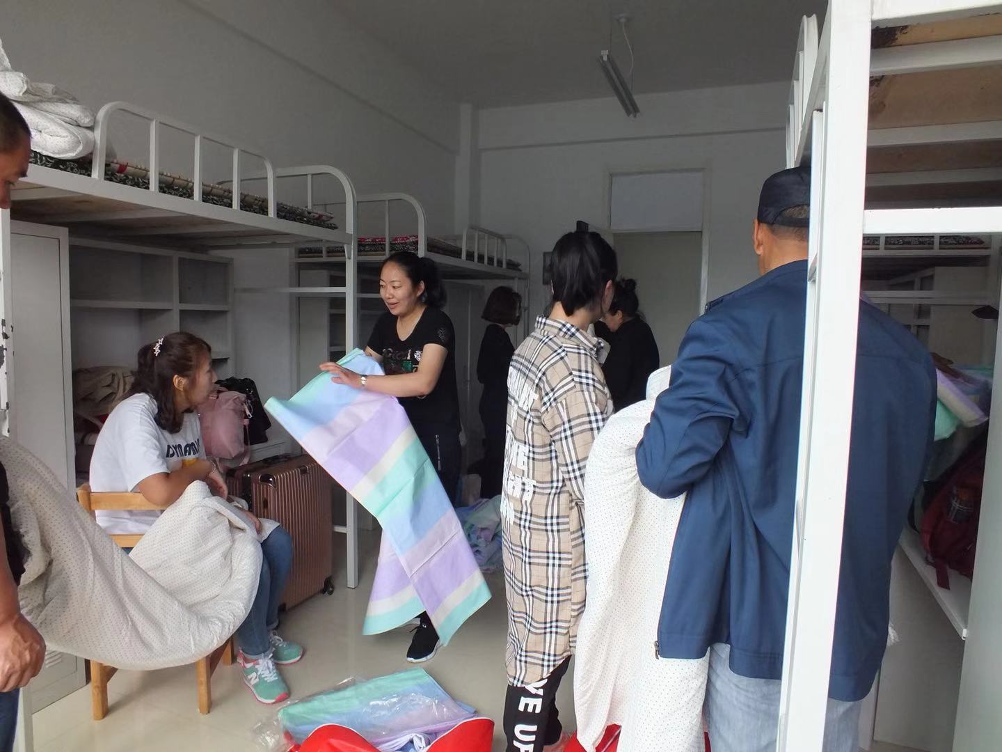 未來(lái)工匠__共聚林城——2019級(jí)新生入學(xué) 未來(lái)工匠__共聚林城——2019級(jí)新生入學(xué)