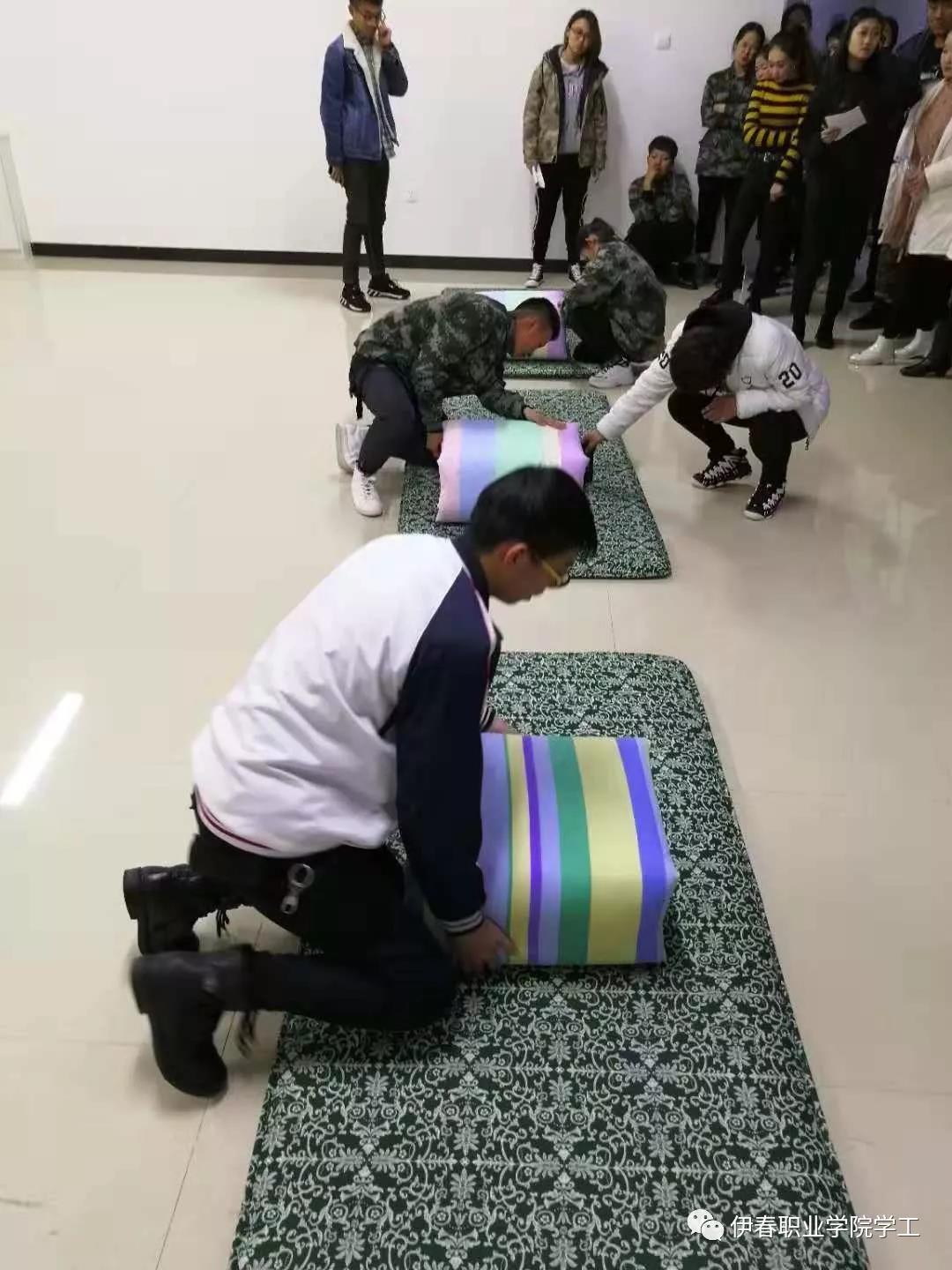 我校舉辦“展青春風(fēng)采”疊軍被大賽 我校舉辦“展青春風(fēng)采”疊軍被大賽