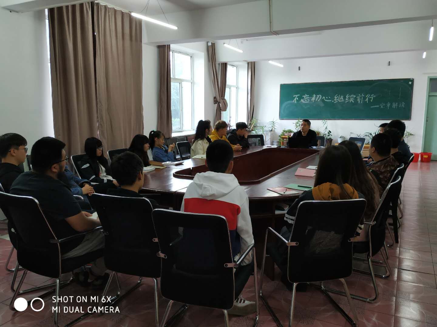 黨支部書記講黨課