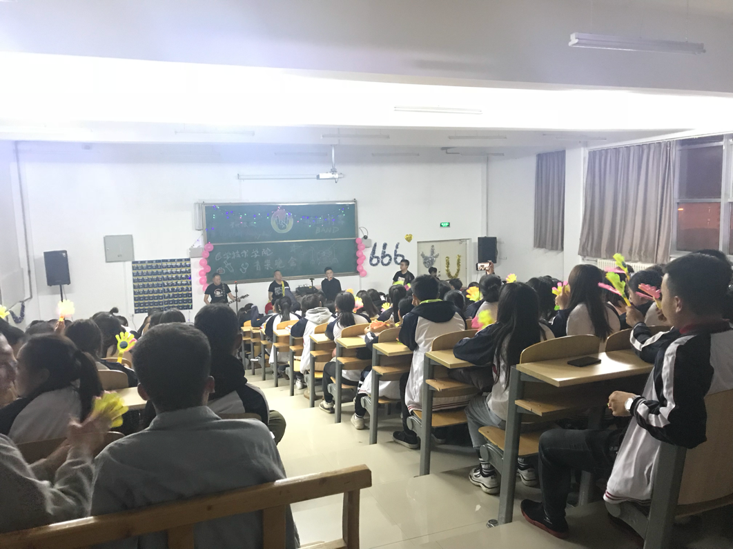 醫(yī)學(xué)技術(shù)學(xué)院音樂晚會 醫(yī)學(xué)技術(shù)學(xué)院音樂晚會