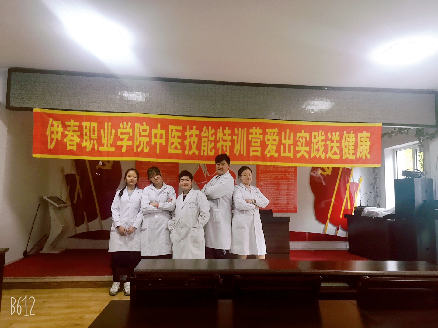 志愿服務(wù)活動(dòng)暖人心 志愿服務(wù)活動(dòng)暖人心