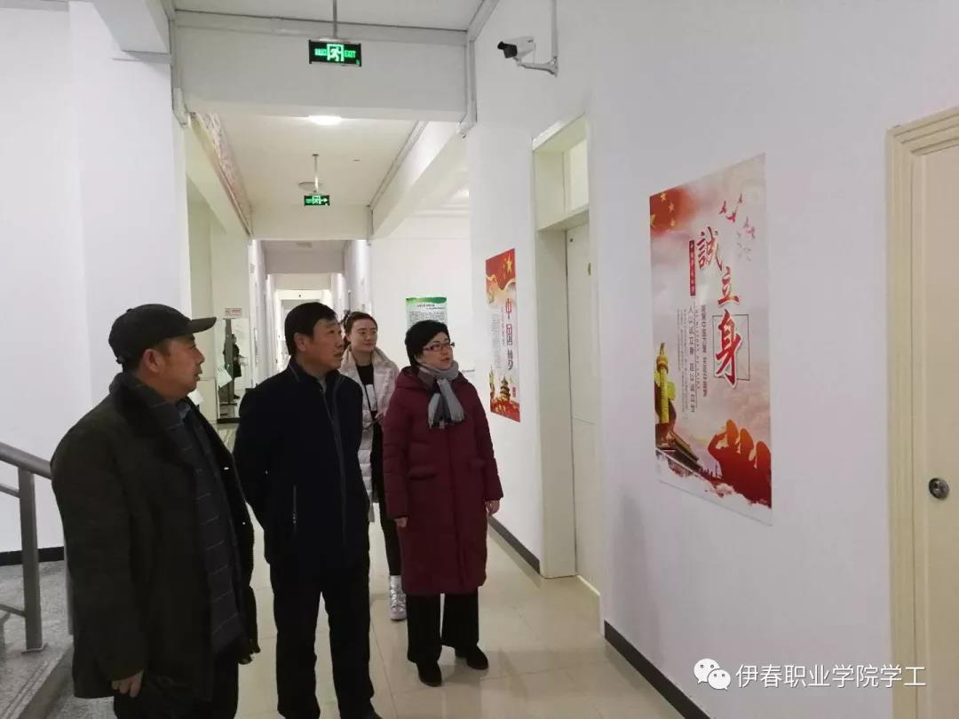 以公寓文化為載體，扎實(shí)推進(jìn)標(biāo)準(zhǔn)化寢室建設(shè)