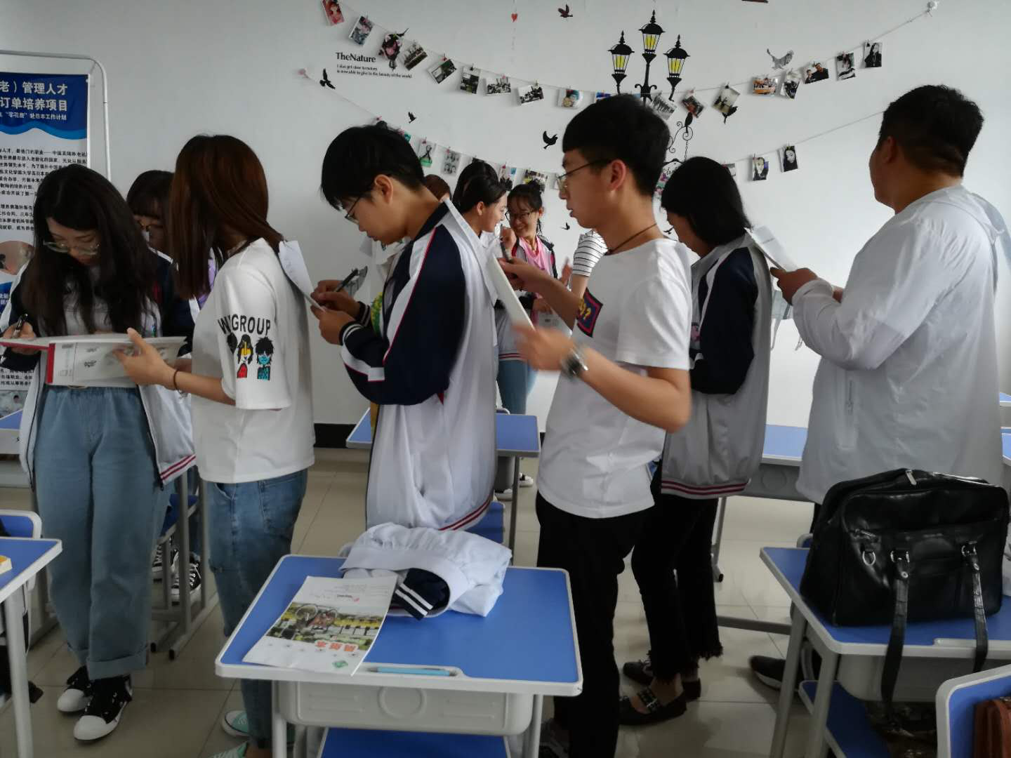 生動(dòng)有趣的心理健康課堂