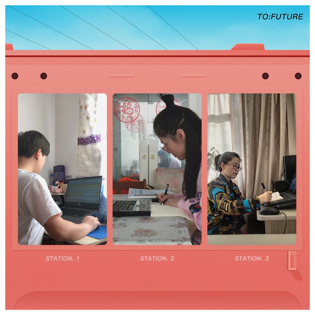 相互守望_共克時艱——醫(yī)學(xué)院輔導(dǎo)員工作紀(jì)實(shí) 相互守望_共克時艱——醫(yī)學(xué)院輔導(dǎo)員工作紀(jì)實(shí)