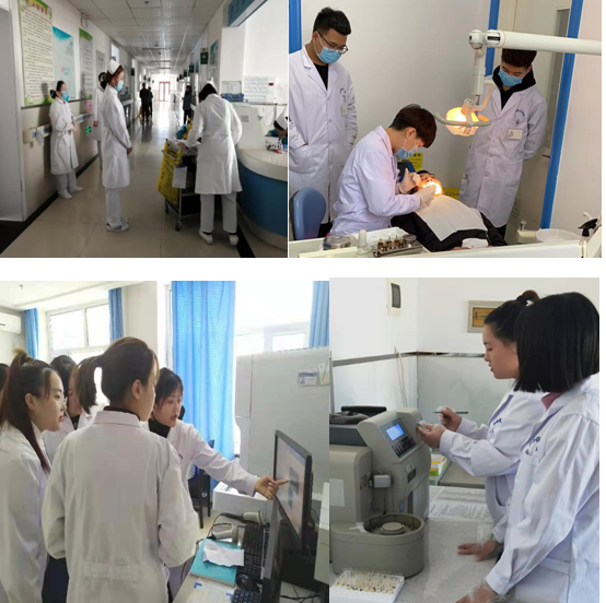 醫(yī)學技術學院課間見習 醫(yī)學技術學院課間見習