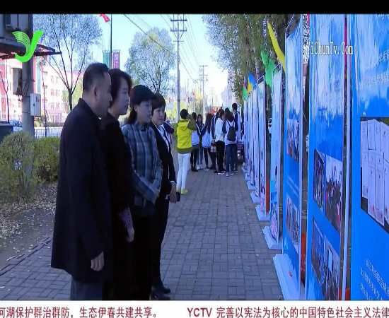 伊春新聞聯(lián)播伊春職業(yè)學(xué)院創(chuàng)客空間專訪