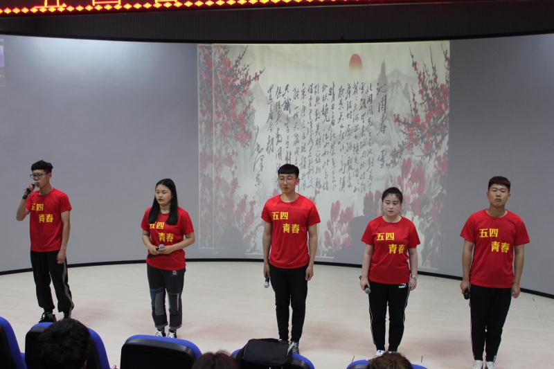 百年五四_銘記歷史