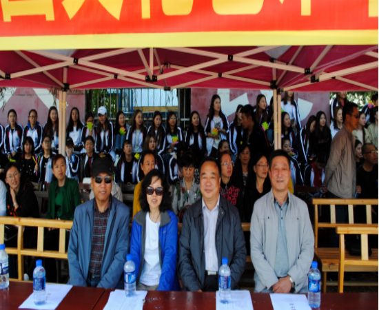 醫(yī)學(xué)技術(shù)學(xué)院趣味運(yùn)動(dòng)會(huì)圓滿落幕 醫(yī)學(xué)技術(shù)學(xué)院趣味運(yùn)動(dòng)會(huì)圓滿落幕