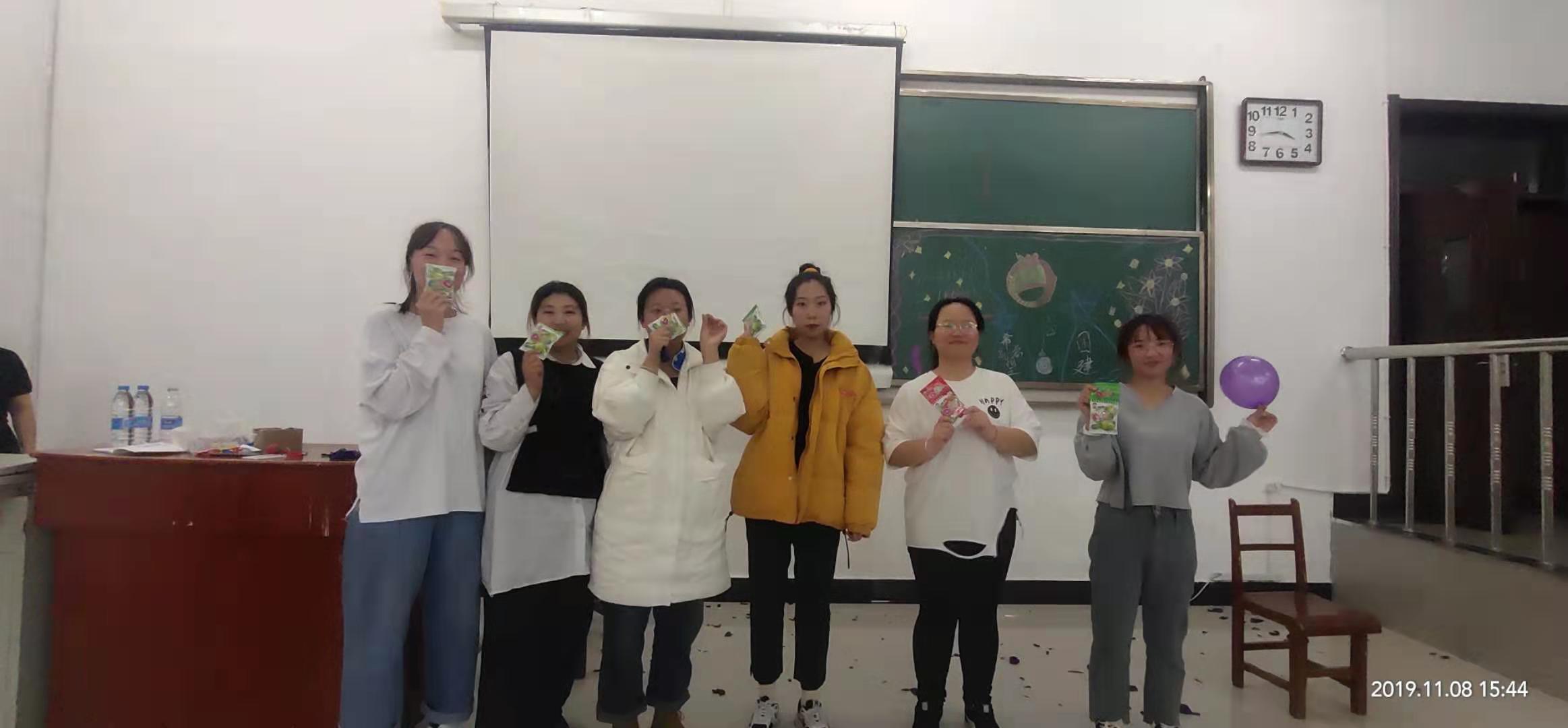 凝心聚力展風(fēng)采_同心協(xié)力贏未來(lái)--醫(yī)學(xué)技術(shù)學(xué)院團(tuán)建活動(dòng) 凝心聚力展風(fēng)采_同心協(xié)力贏未來(lái)--醫(yī)學(xué)技術(shù)學(xué)院團(tuán)建活動(dòng)