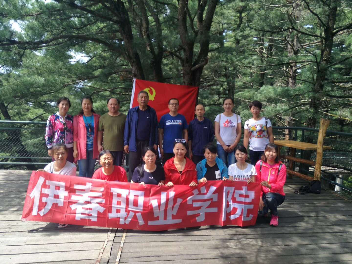 重走溪水路_牢記黨恩情 重走溪水路_牢記黨恩情