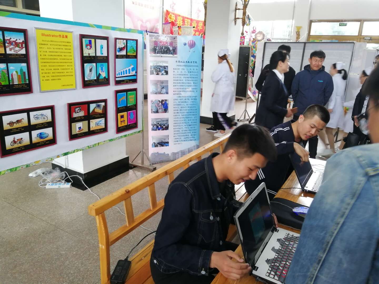 計算機(jī)應(yīng)用技術(shù)學(xué)院“職業(yè)教育活動周”——學(xué)生作品展 計算機(jī)應(yīng)用技術(shù)學(xué)院“職業(yè)教育活動周”——學(xué)生作品展