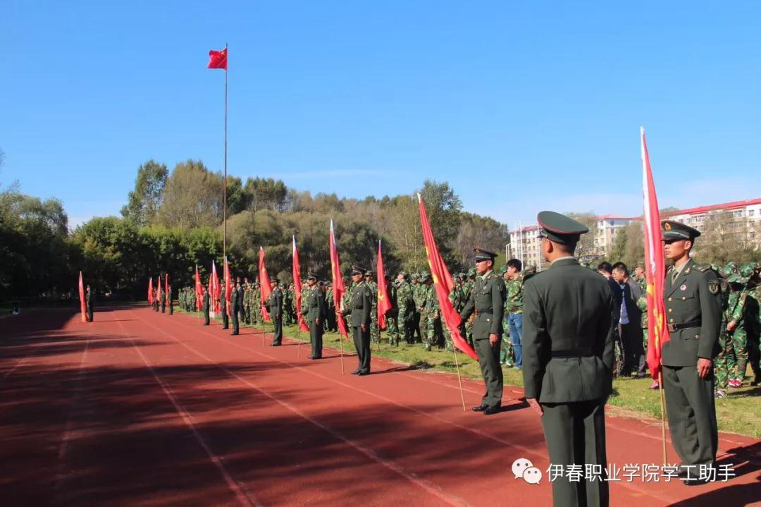 我校入選教育部“國防教育特色學(xué)?！? title=