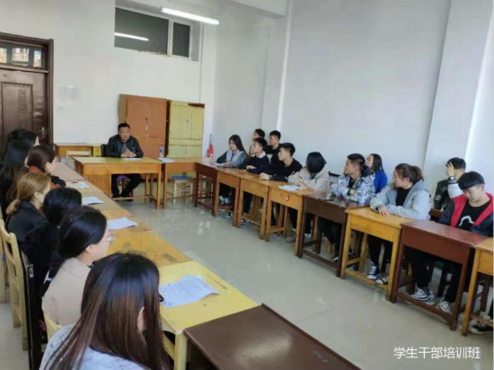 學(xué)生管理科2018年學(xué)生干部培訓(xùn)班圓滿落幕 學(xué)生管理科2018年學(xué)生干部培訓(xùn)班圓滿落幕