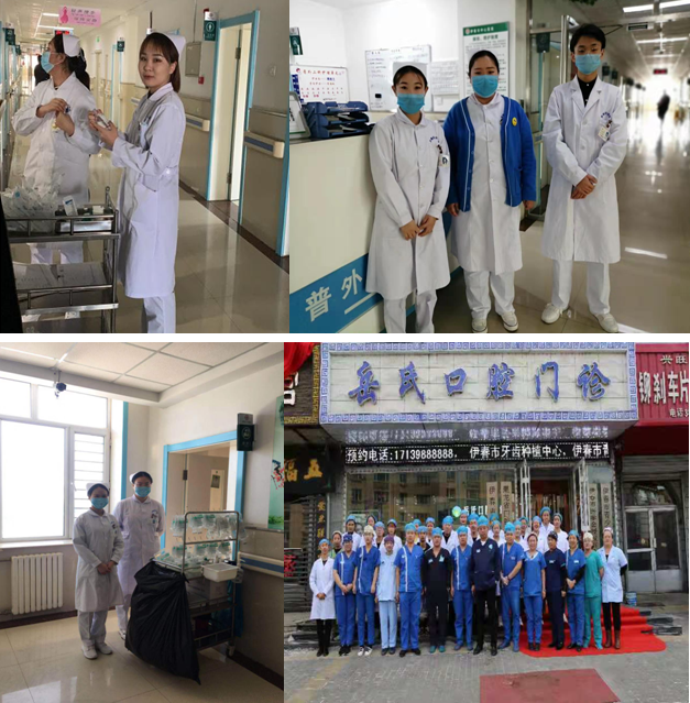 醫(yī)學技術學院課間見習 醫(yī)學技術學院課間見習