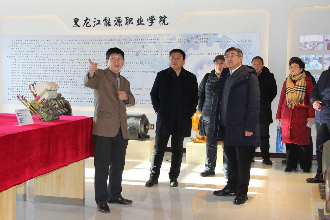 我校赴黑龍江能源職業(yè)學(xué)院、佳木斯職業(yè)教育集團(tuán)進(jìn)行交流考察