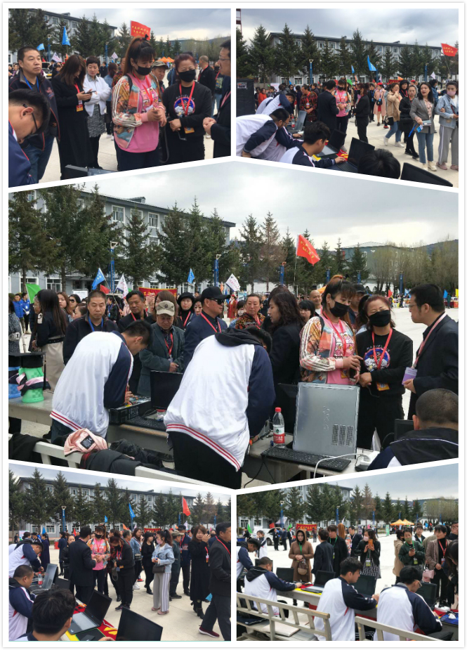 “校園開(kāi)放日”活動(dòng)