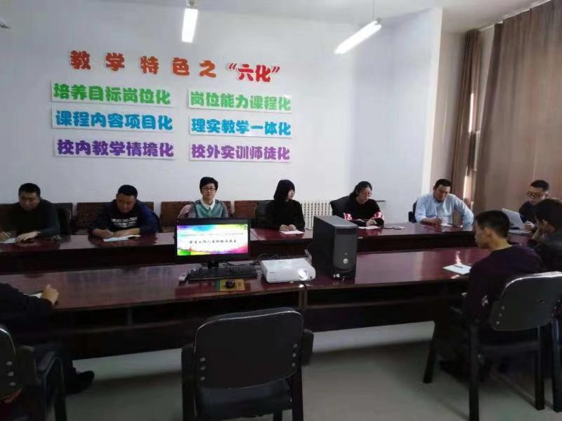 我校舉辦2018年輔導(dǎo)員學(xué)習(xí)交流會(huì) 我校舉辦2018年輔導(dǎo)員學(xué)習(xí)交流會(huì)