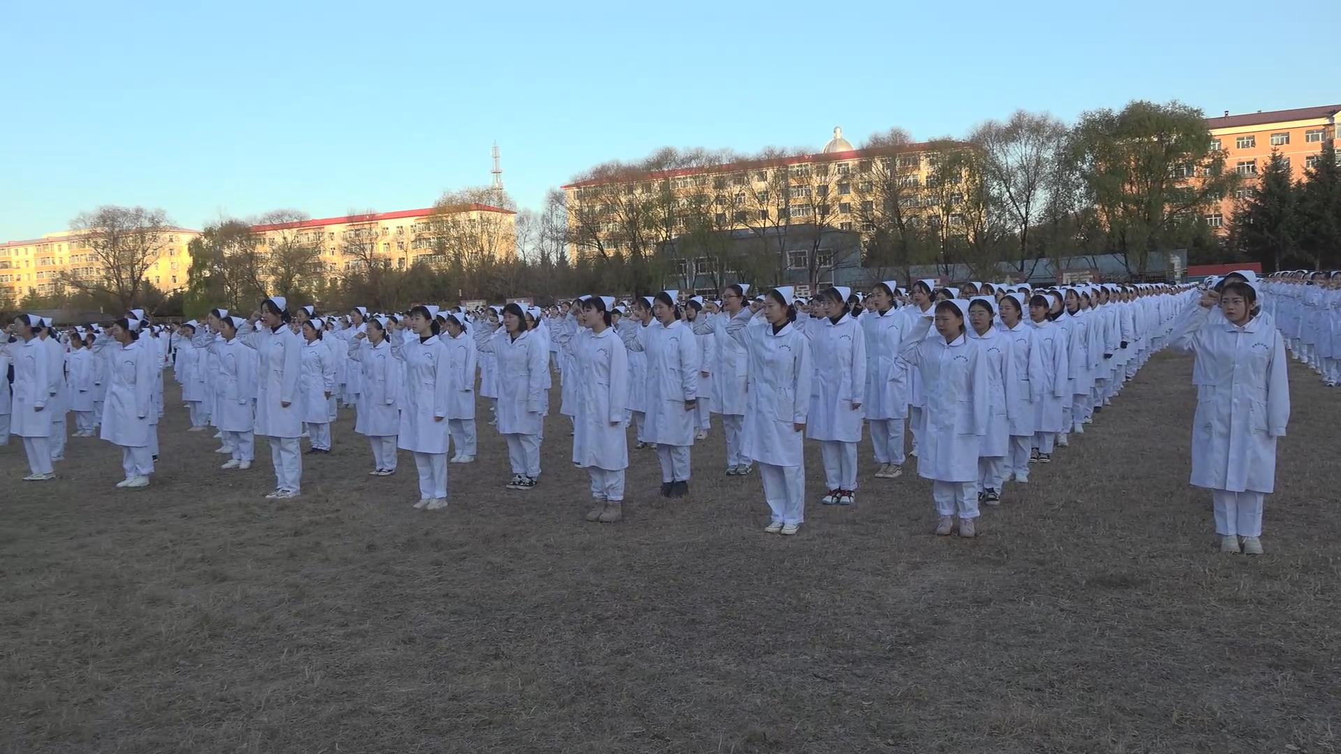 醫(yī)學(xué)技術(shù)學(xué)院_國(guó)旗下宣誓 醫(yī)學(xué)技術(shù)學(xué)院_國(guó)旗下宣誓